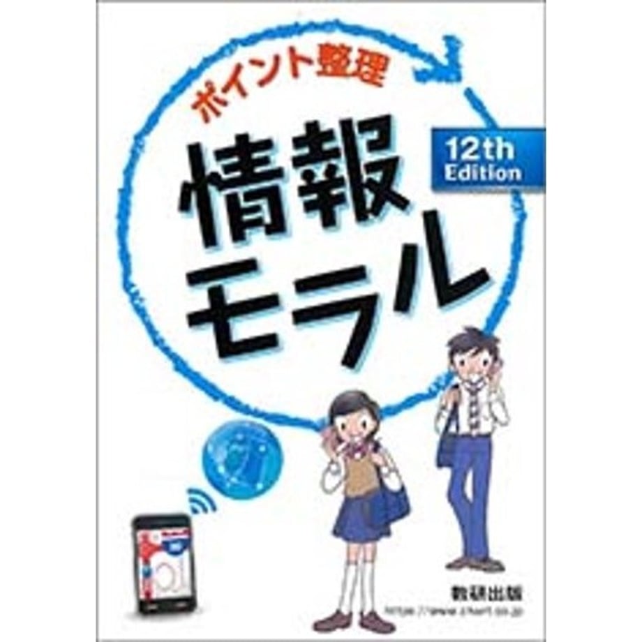 658822ad6746820001cbdf95