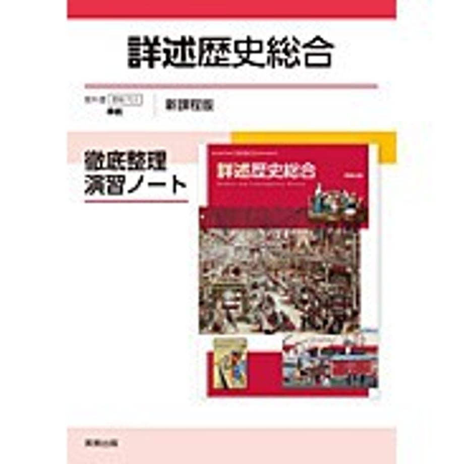 6582d946eaec1c0001631cc7