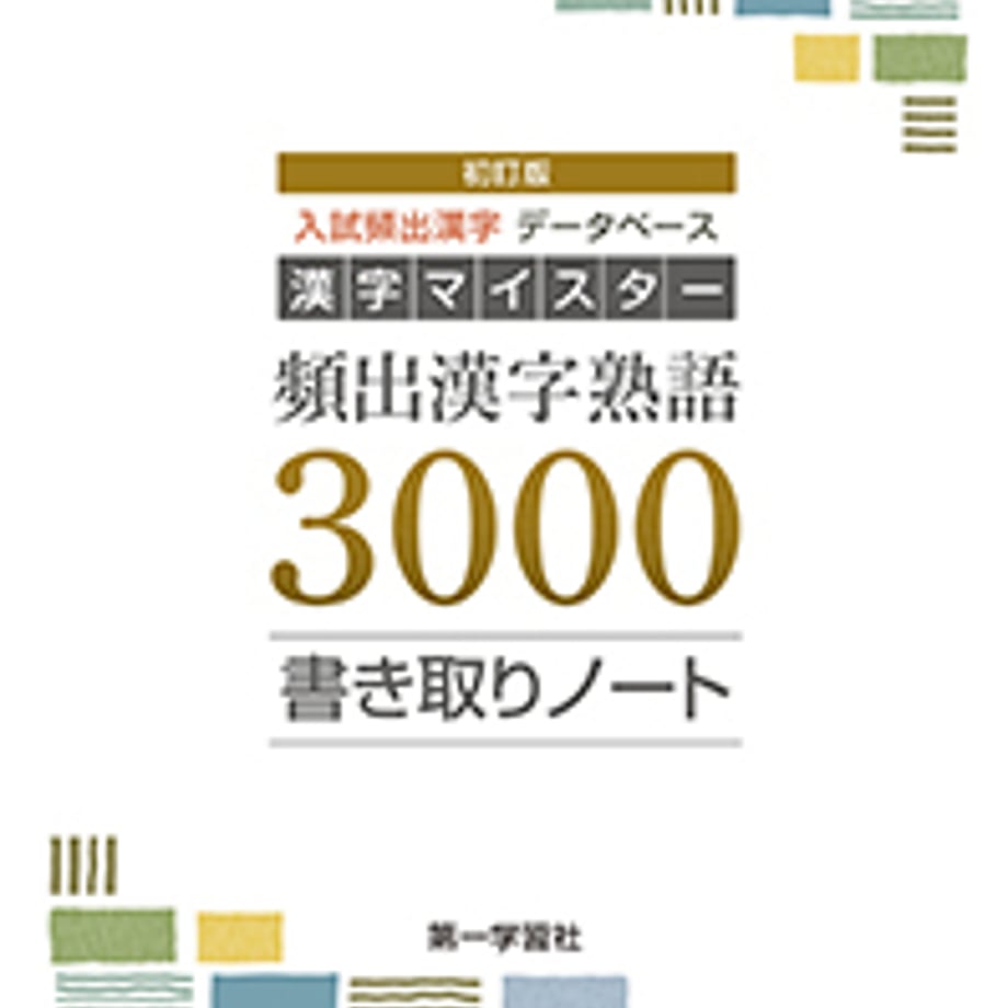 5e0a05ab4c4ae807e5fab504