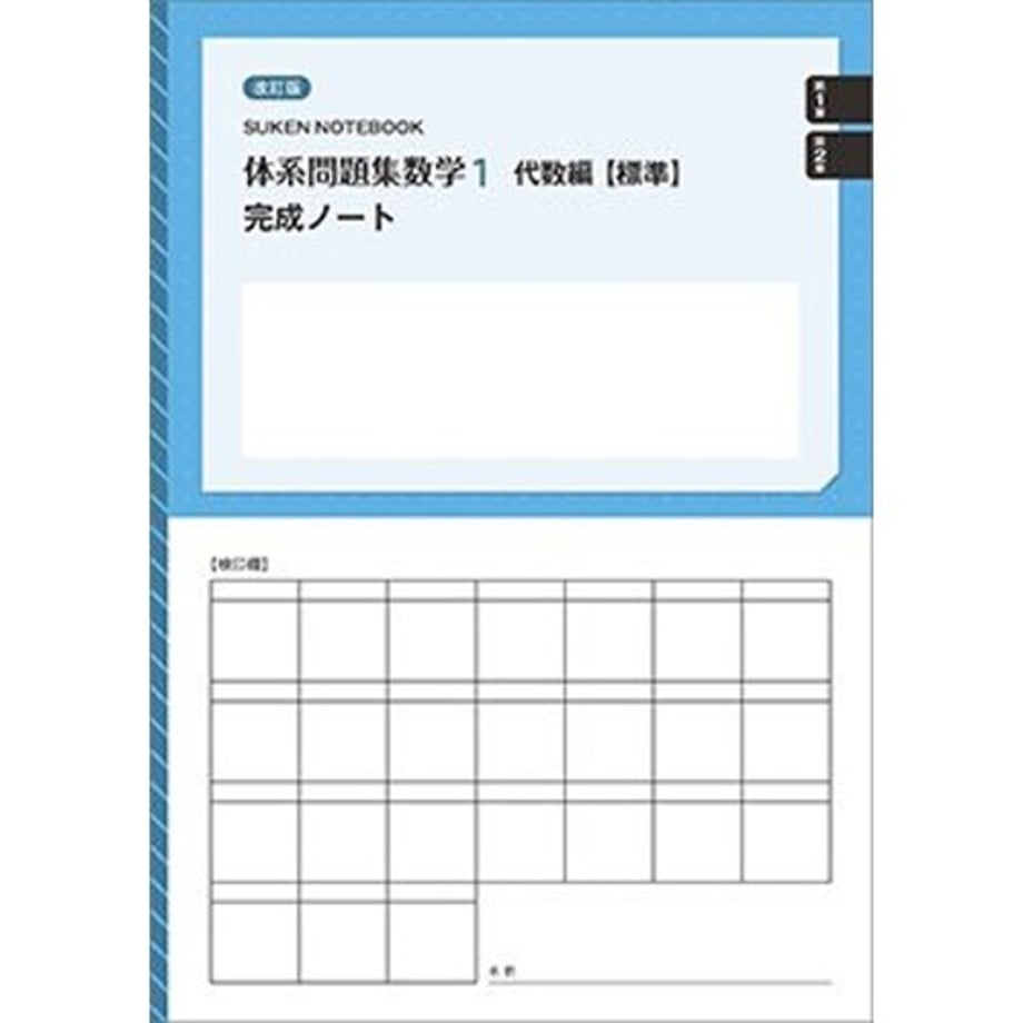68c4f30c69f94d000123c0c3