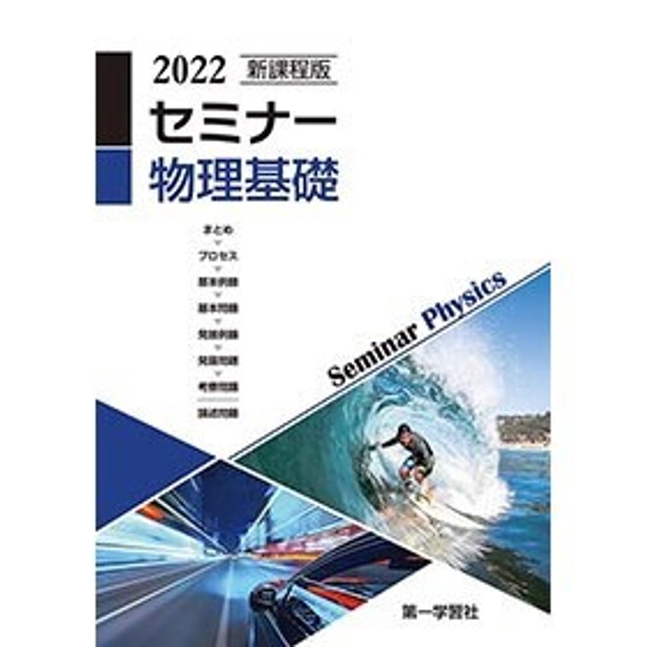 6582399a748c7e0001c68972