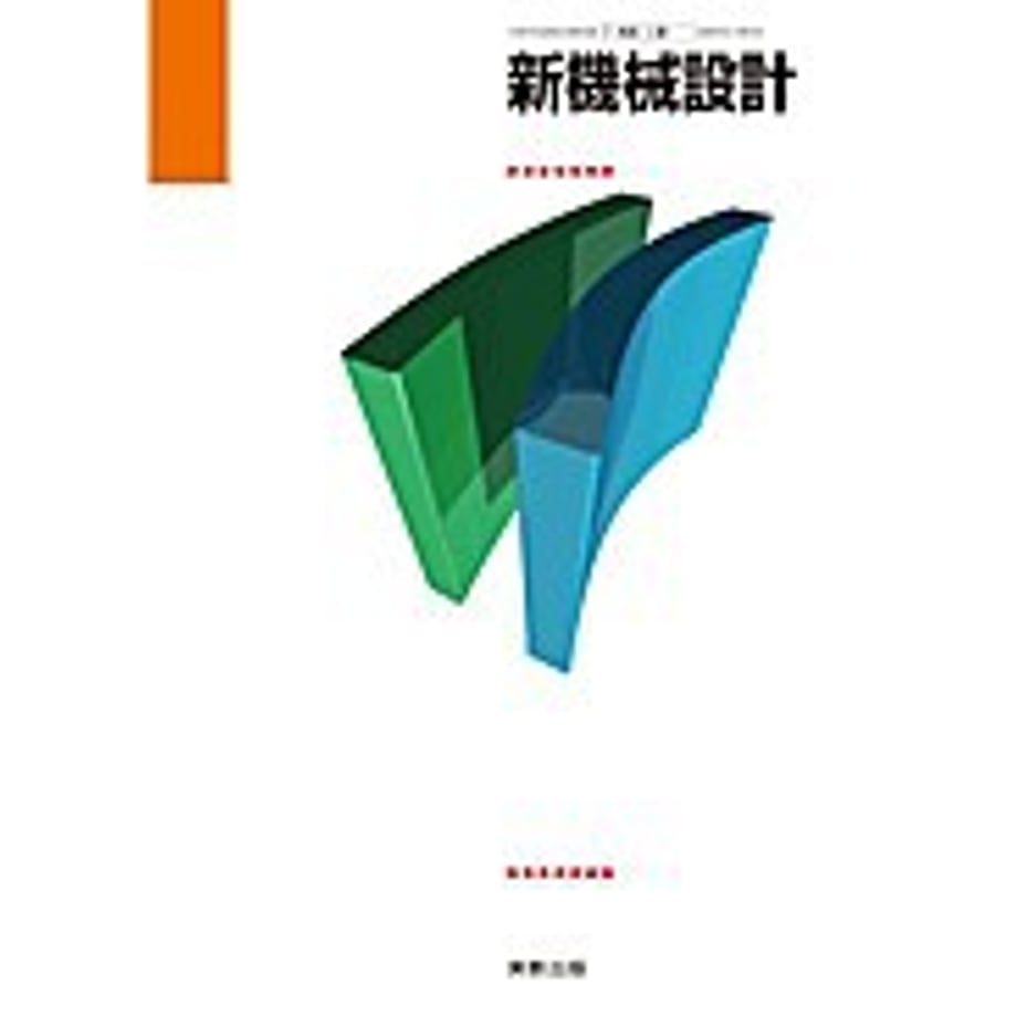 65a2be79900a510001f28a67
