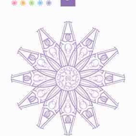 文英堂　英語総合問題演習Blossom5　問題集本体のみ　別冊解答なし　新品　ISBN　9784578269557　c005-479-005-m