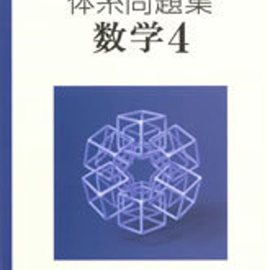 5e0b3b176c02351740649445