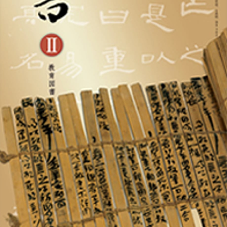 5e0e251b4c4ae8188643a887