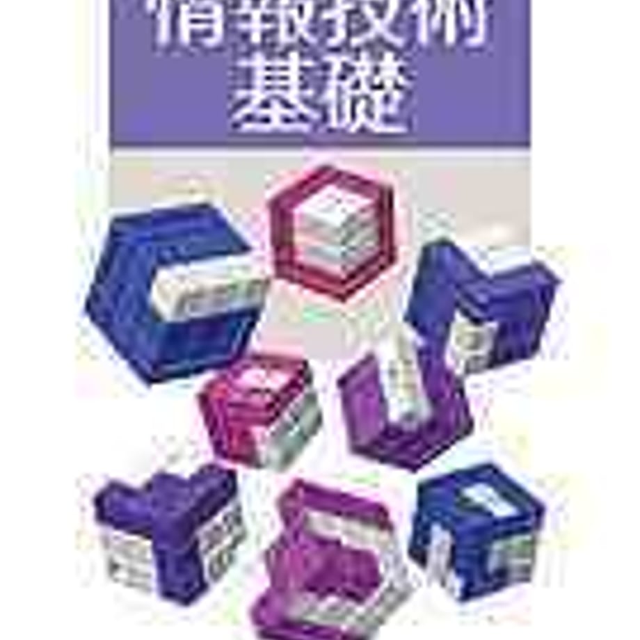 5e0de32b4c4ae8188643a5d1