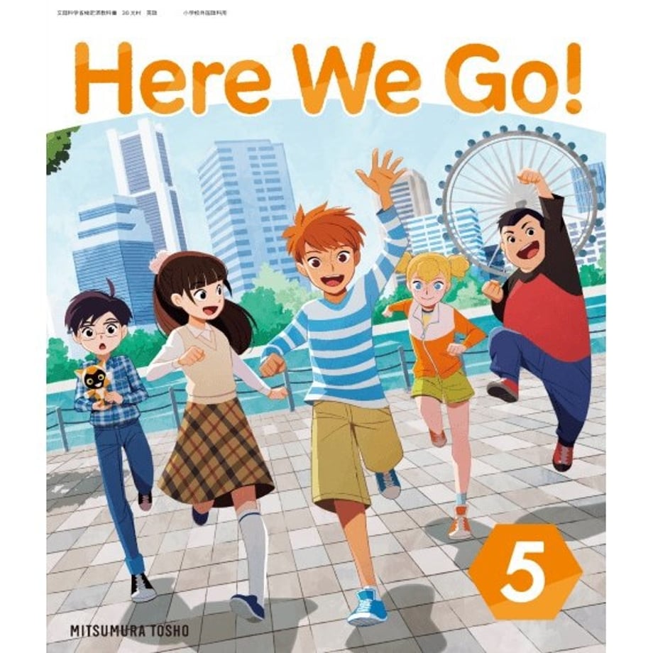 66140e067b8f0300014c3713