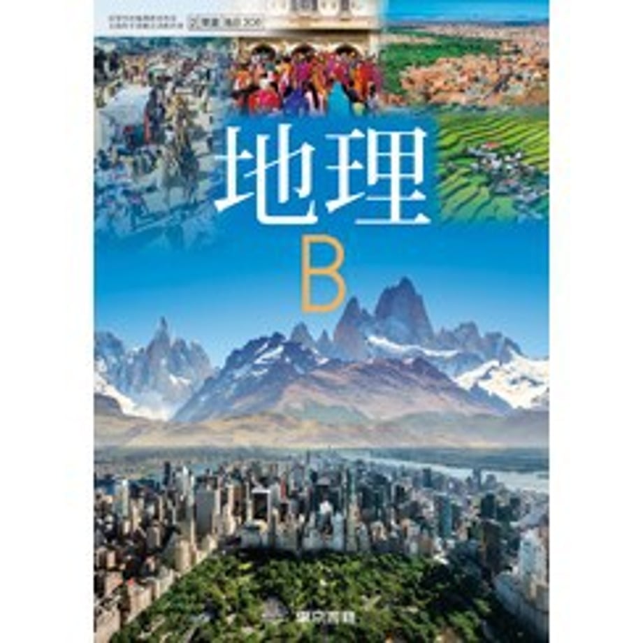 659b63db7c149e0001a4a8fe