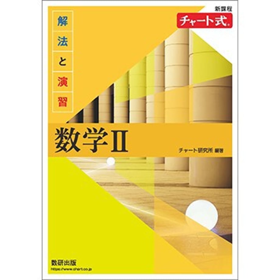 6594c303e99ff9000158232d