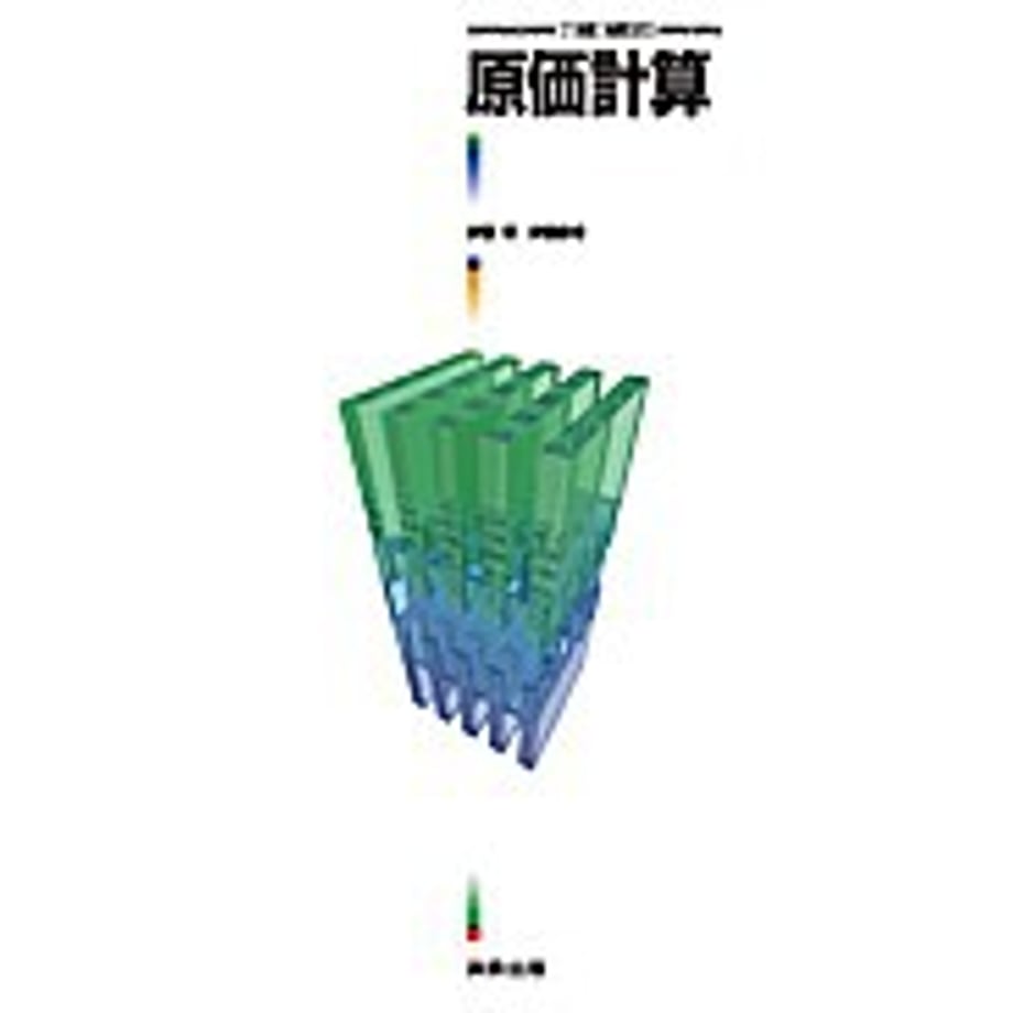 65a7b9f3ec918a0001f70d04