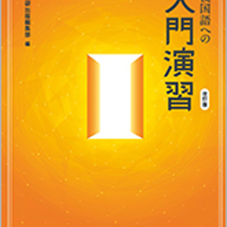 5e0d9ee26c02355f30c50188