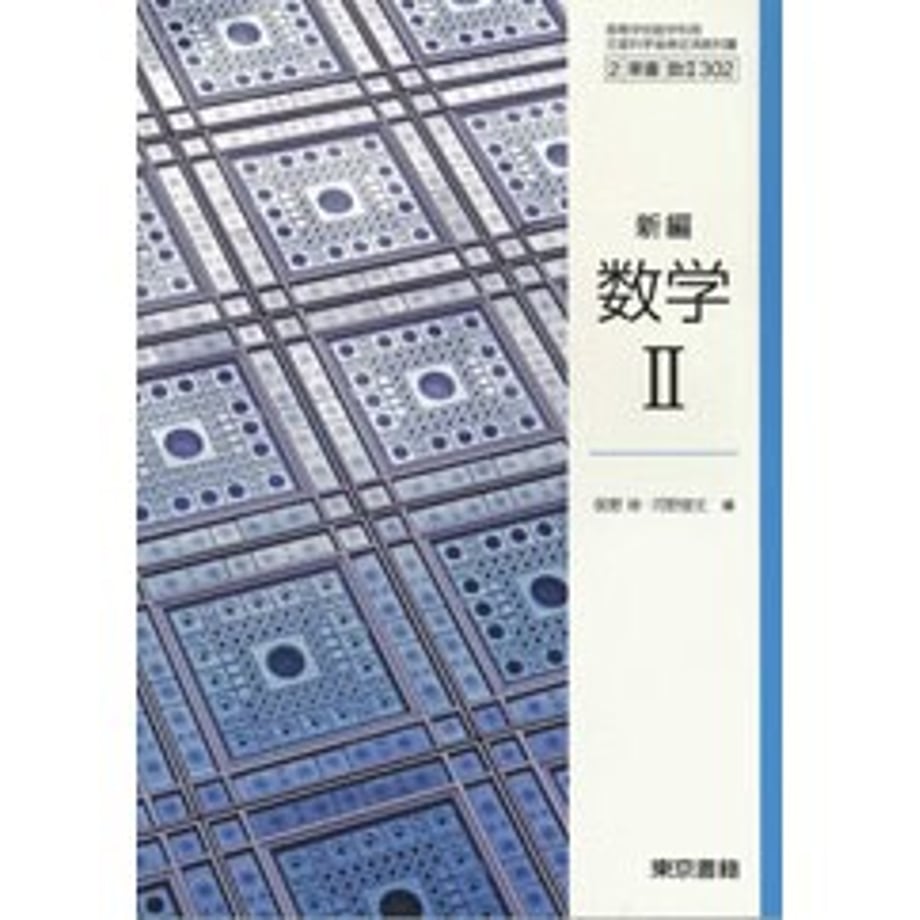 659b633e7c149e0001a4a7be