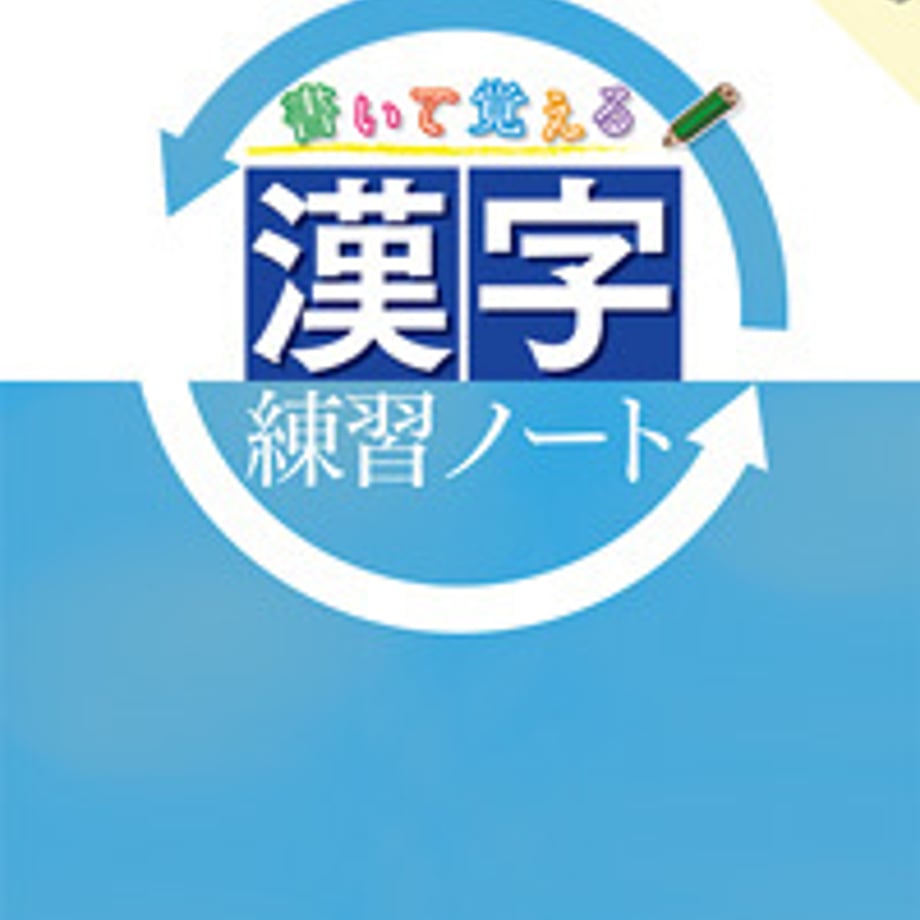 5e0c56e34c4ae81886437dc3