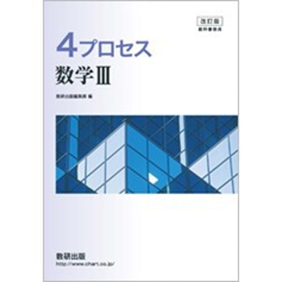 65874de4b363bc0001832e14