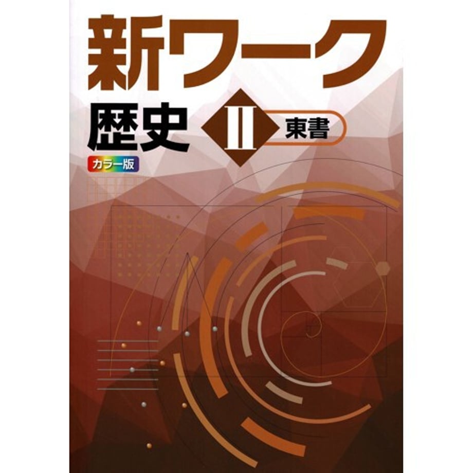 68db77edbb97770001701449