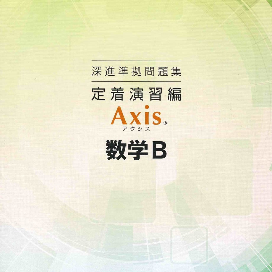 6408721e6857f800011afae7