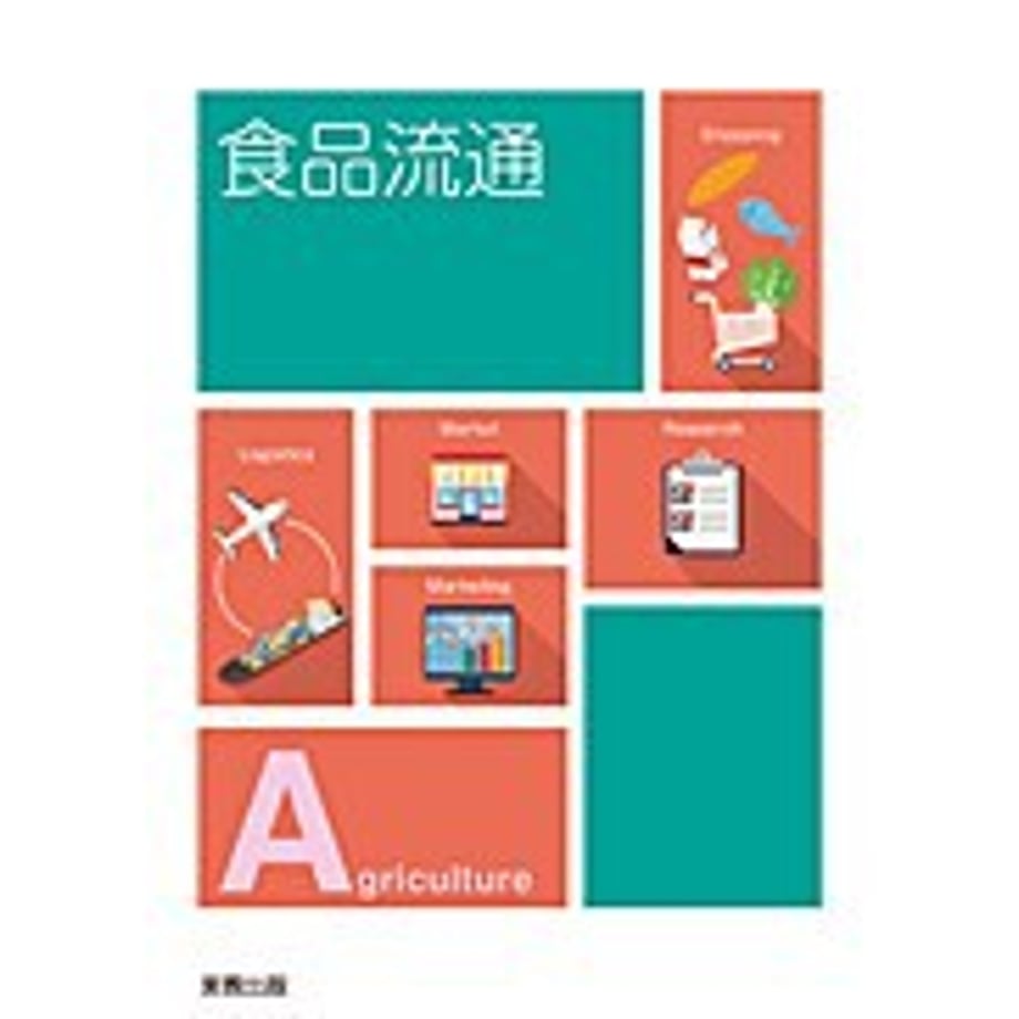 658cdfddfad3bf0001ca4c33