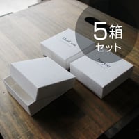 ギフトボックス（DIYフタ箱／無地・Thank you・For you）【5箱】