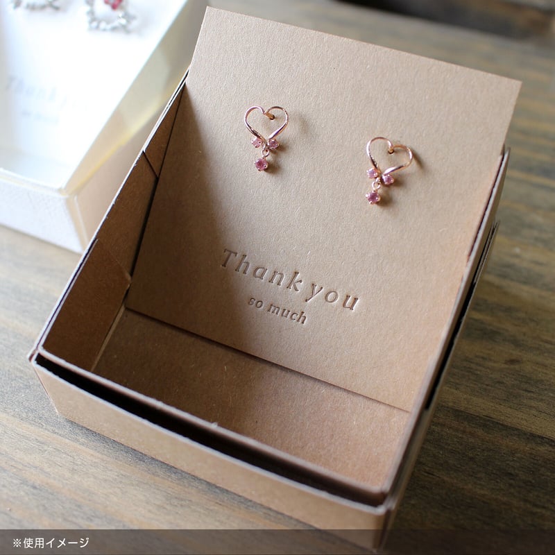 ショップカード アクセサリー台紙 サンキューカード 名刺 No.57 ショップカード アクセサリー台紙 サンキューカード 名刺 No.57