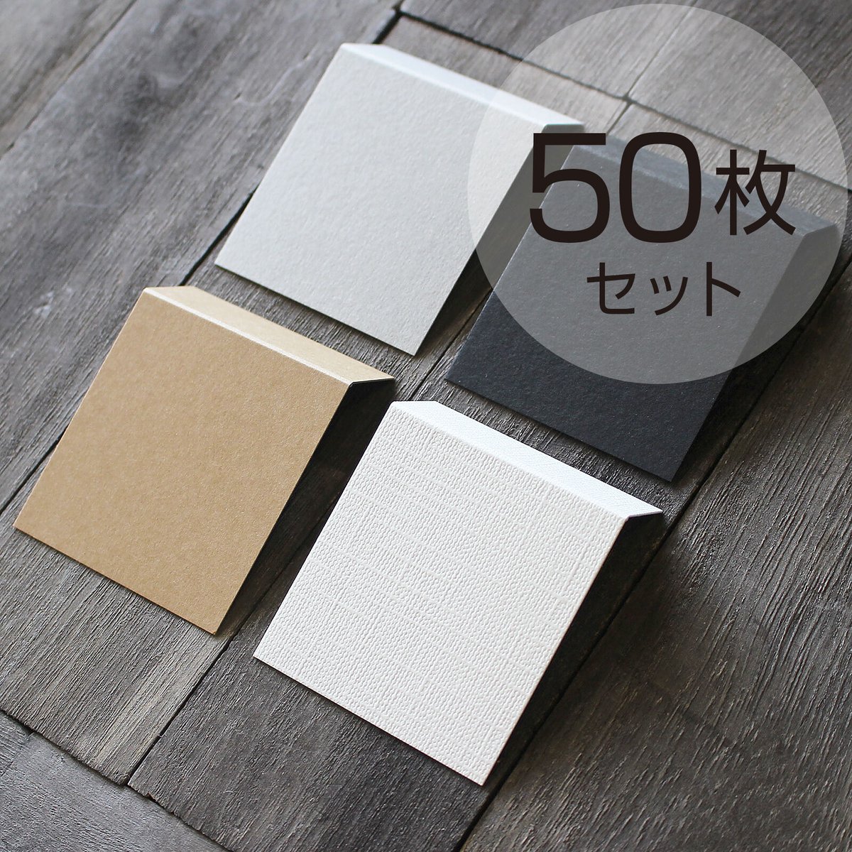 #⑅ᵗઽᵤbᵃᵏi⑅εïз　✾　FD-12-2他　アクセサリー台紙　4種 ⑅ᵗઽᵤbᵃᵏi⑅εïз ✾ FD-12-2他 アクセサリー台紙 4種