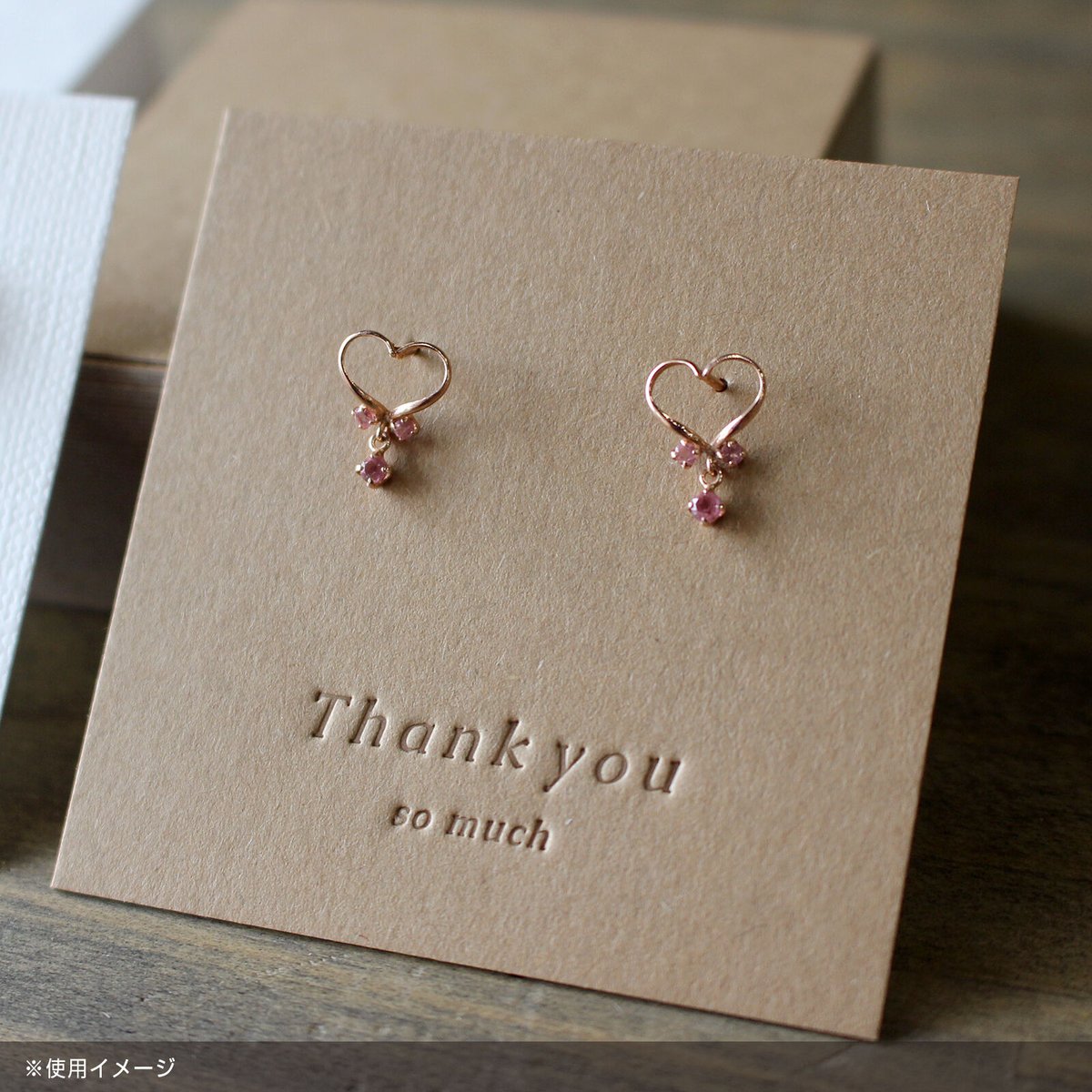 ショップカード アクセサリー台紙 サンキューカード 名刺 No.61