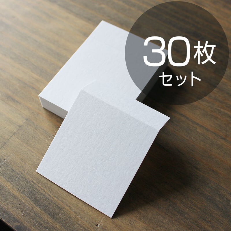 クリエイティブメモリーズ 白＆黒台紙 台紙カバー付きセット おまけ付き クリエイティブメモリーズ 7インチ（Sサイズ）台紙色々まとめて