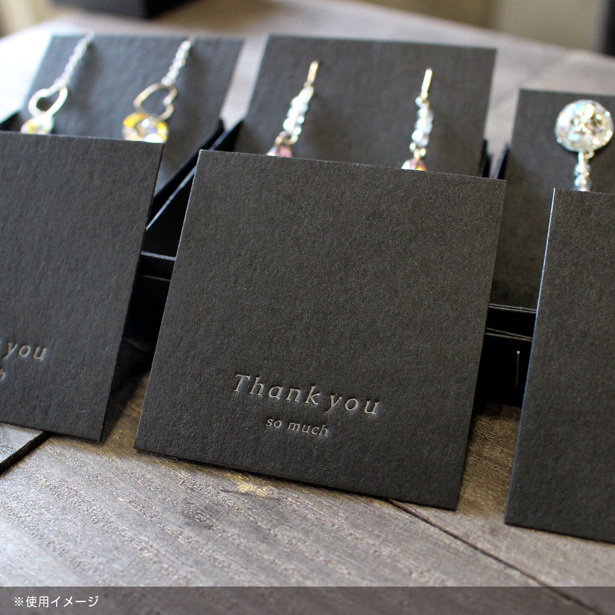 サンキューカード兼アクセサリー台紙【50枚】57×57mm