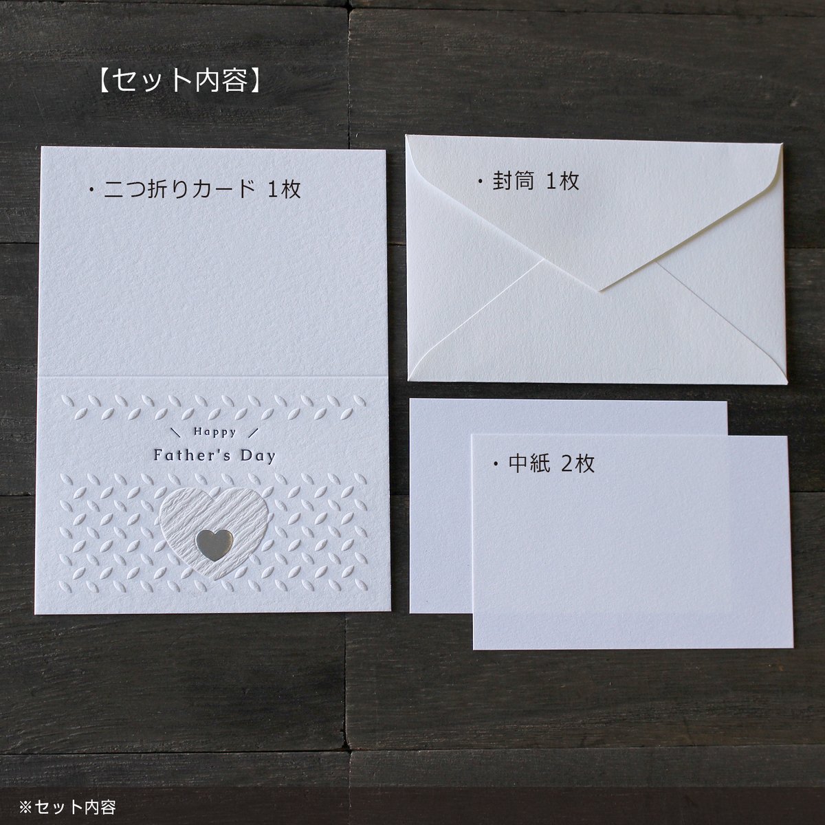 メッセージカードと封筒 ミニメッセージカード封筒 ゴールド - レター・カード専門店