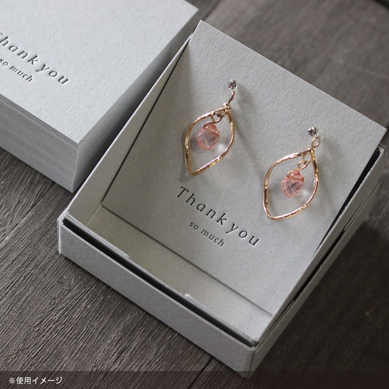 ショップカード アクセサリー台紙 サンキューカード 名刺 ★No.438 ショップカード アクセサリー台紙 サンキューカード 名刺 No.438