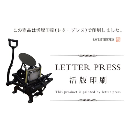 サンキュータグ【30枚】30×76mm ※ハートエンボス