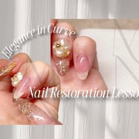 Elegance in Curve -Nail Restoration Lesson-