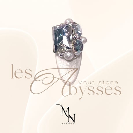 les Abysses-Vcut stone-