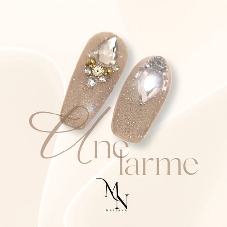 Une larme