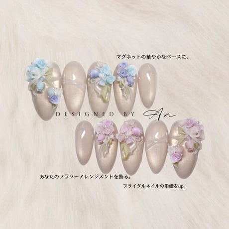 2026 SPRING ART マスターコース