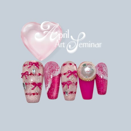 April Art Seminar