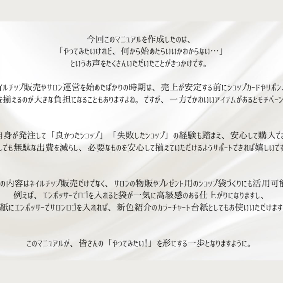 6885ba6e6c8af67acdfdc443