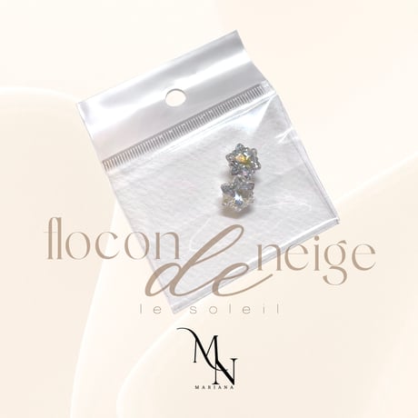 flocon de neige-le soleil-