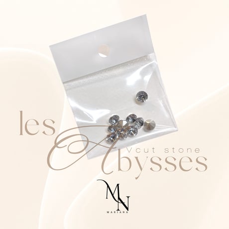 les Abysses-Vcut stone-