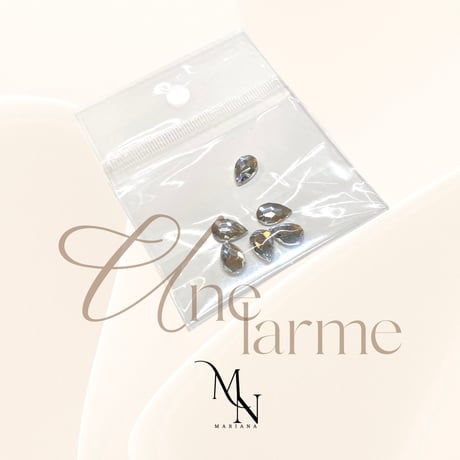 Une larme