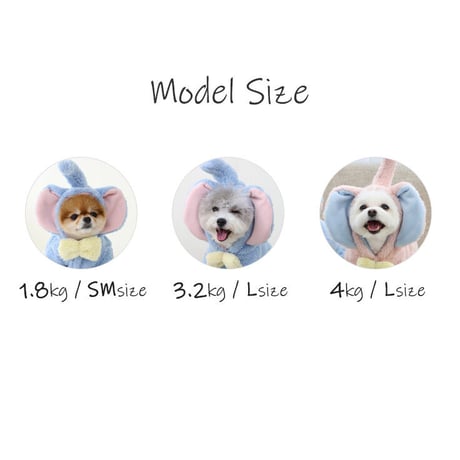【ITSDOG】ぞうさんふわふわ防寒スーツ　ブルー〈S・SM・M〉