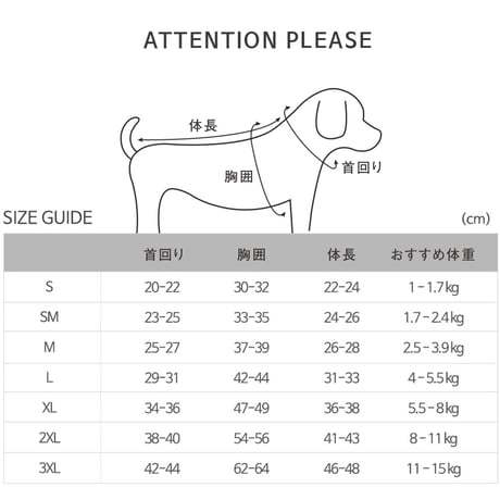 【ITSDOG】オーガニックラビットフリルTシャツ
