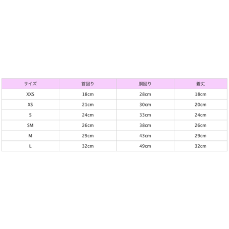 【GODPIVA】COOLレオパードワンピース　PINK×BLUE