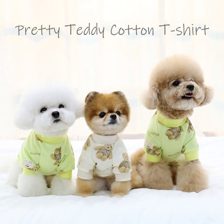 【ITSDOG】プリティテディコットンTシャツ　ネオングリーン