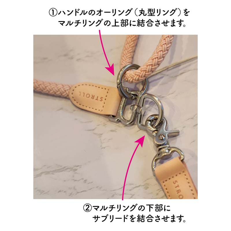 お客様に合わせたオンリーワンの商品をご提供】ショルダーロープ