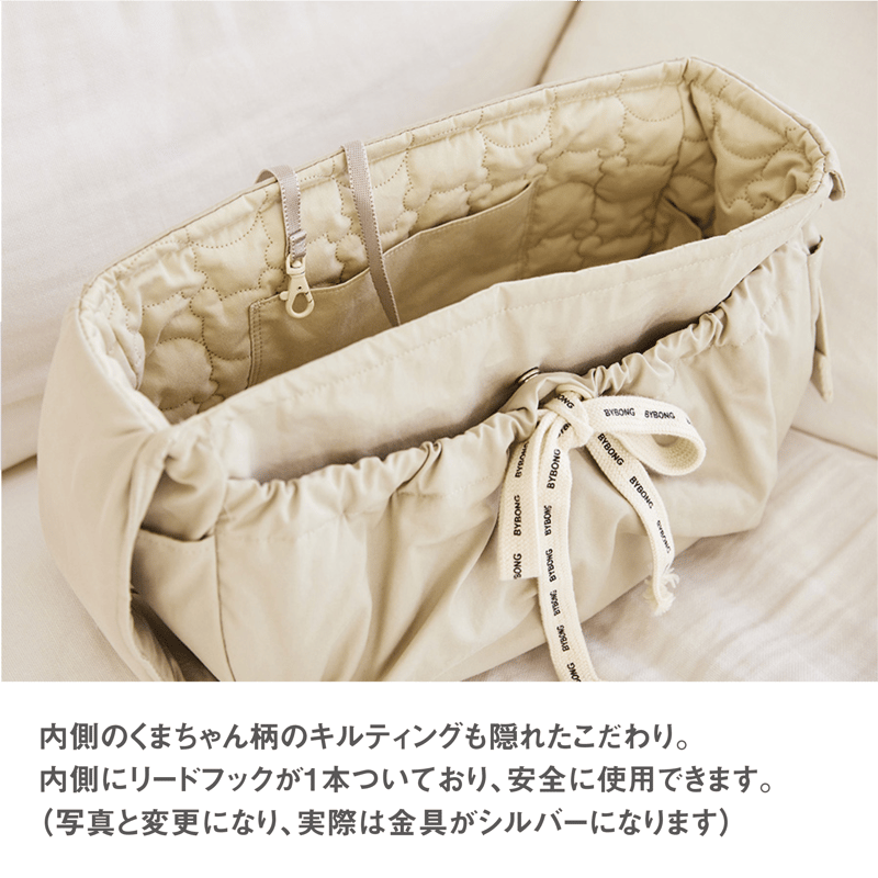 Ong H様 エピュレ XS ショッピングバッグ ネイビー - レザー