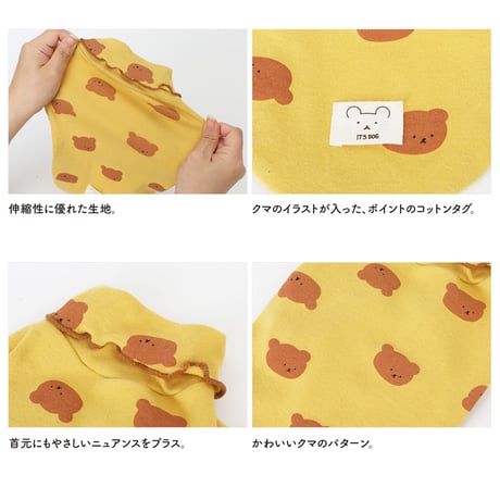 【ITSDOG】ブルーノTシャツ　マスタード
