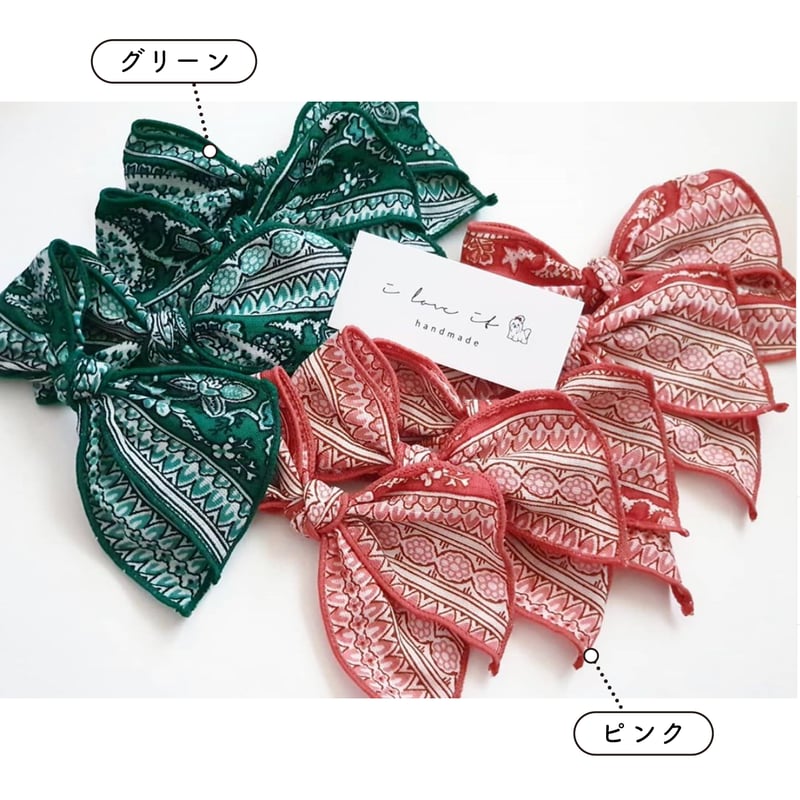 iloveit】バンダナリボン | Pick me up! 