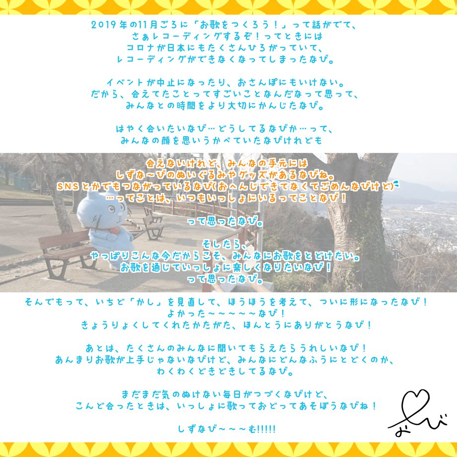 6014b2a46e84d52ec1e9513e