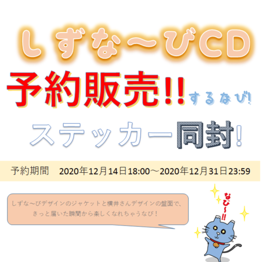5fd6c108df51594f7d95024f