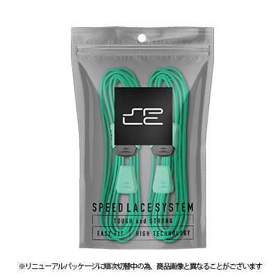 SPLC（ミントグリーン） 結ばないゆるまない靴ひも 丈夫で伸びないひも